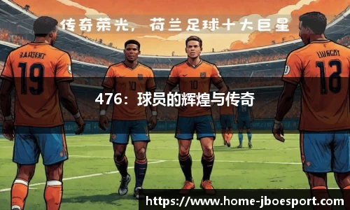 JBO竞博官网