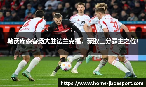 JBO竞博官方网站