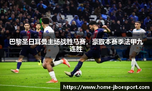 JBO竞博官网