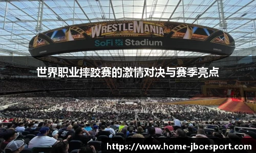 JBO竞博官网