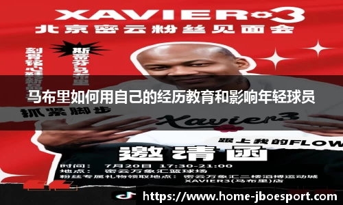 JBO竞博官网