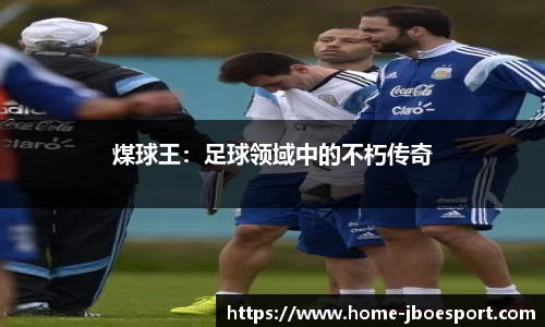 JBO竞博官方正版网站
