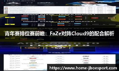 JBO竞博官网