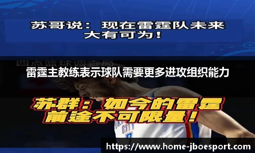 JBO竞博官方正版网站