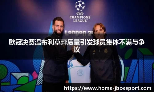 JBO竞博官方网站