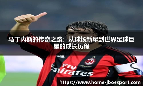JBO竞博官网